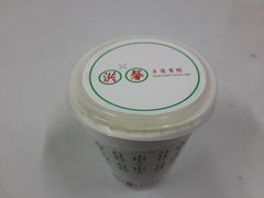 -洪馨椰子