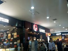 -茶颜悦色(雨花亭凯德二楼店)