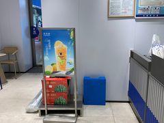 -茶百道(文冲沃尔玛店)