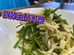 -紫光园·烤鸭·北京菜(团结湖店)