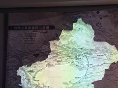 -巴音郭楞蒙古自治州博物馆