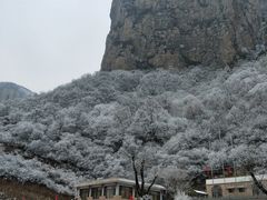 -黄崖洞文化旅游区