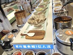 -素满香·全民食养自助(长宁龙之梦店)