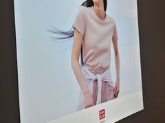 -优衣库(威海威高购物中心店)