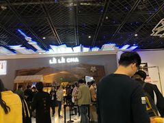 -LELECHA乐乐茶(上海五角场万达广场店)