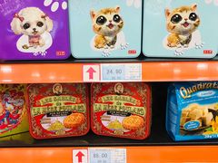 -世纪联华超市(江城店)