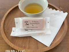 -微热山丘(台北民生公园门市店)