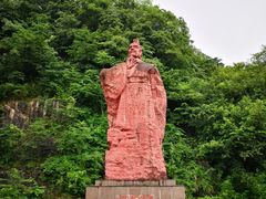 -陶祖圣境风景区