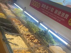-成老灶火锅鸡(平山店)