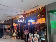 -凯德MALL(西直门店)