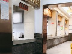 -五芳斋(中山大道总店)