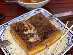 奶酱西多士-華叔茶記