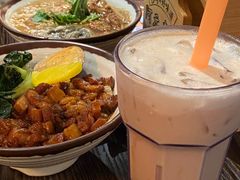 -阿元来了(西环店)