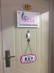 -宜肤清颜专业祛痘问题肌修护
