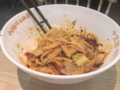 -十三辕·西安面庄(美院店)
