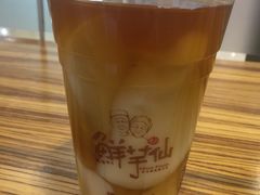 -鲜芋仙(宝地广场店)