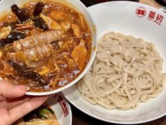 -添萬囍·天津三鲜捞面(天河城店)