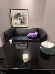 -中加科洋医疗美容