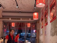 -为民烧烤吧.自贡爆炒菜(收录10年好店)