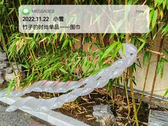 -北京展览馆