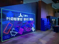 -蓝楹湾度假酒店