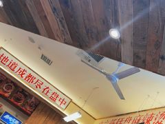 -文立新·秤盘麻辣烫(天通苑店)