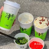 龙井香青团糯 来喝一口春天的古茗‼️