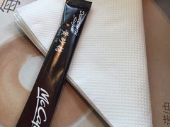 -麦当劳(中二横路店)