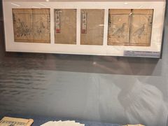 -北京鲁迅博物馆(北京新文化运动纪念馆鲁博馆区)