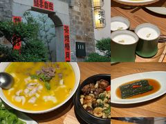 -竹里馆·淮扬菜·功夫茶(老门东店)