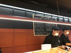 -Sushi Hanzo半藏(天环广场店)