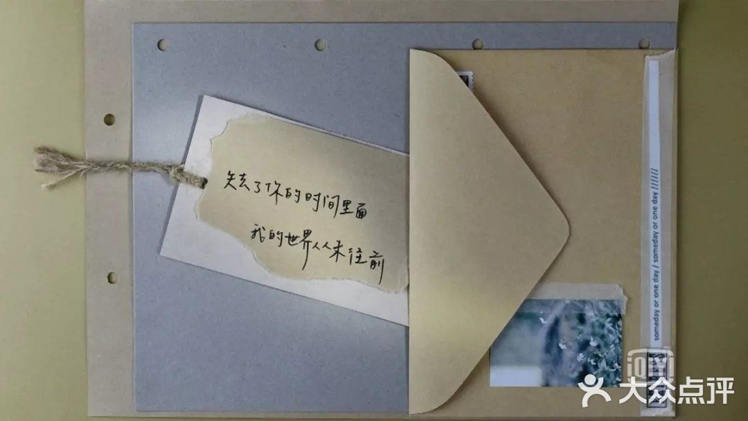只有你想见到我的时候，我们的相遇才有意义