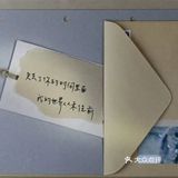 只有你想见到我的时候，我们的相遇才有意义