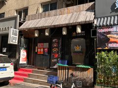 -福匠日本料理(人民路店)