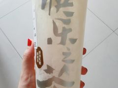 -LELECHA乐乐茶(新街口大洋店)