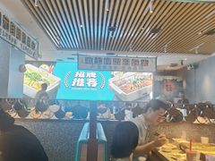 -半天妖烤鱼(印象城店)