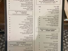 -PIZZA BIANCA(万象城店)