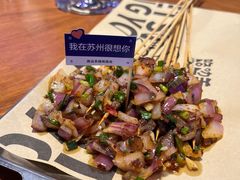 -路边羊烧烤酒场(宝带路店)