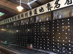 -屯溪老街