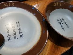 -锅来乐地锅鸡(安亭店)