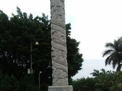 android_upload_pic-南沙天后宫景区