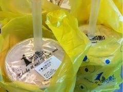 波霸奶茶-1点点(新会店)