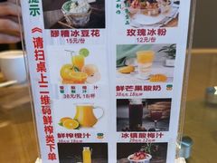 -将军府·鸡毛店(武侯祠店)