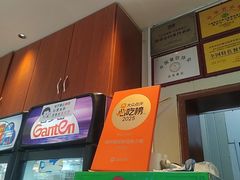 -鲁南仔·滕州炒鸡(经三路店)