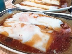 -藤原肠粉店