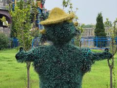 -凤凰欢乐大世界