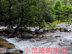 -龙庆峡风景区