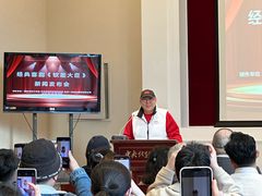 -中央戏剧学院(东城校区)