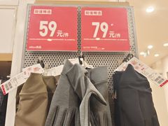 -优衣库(重庆万象城店)