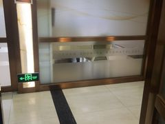 -佛山中大口腔医院·市二级口腔专科医院